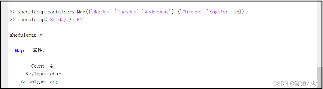 零基础入门MATLAB（一篇十分钟）