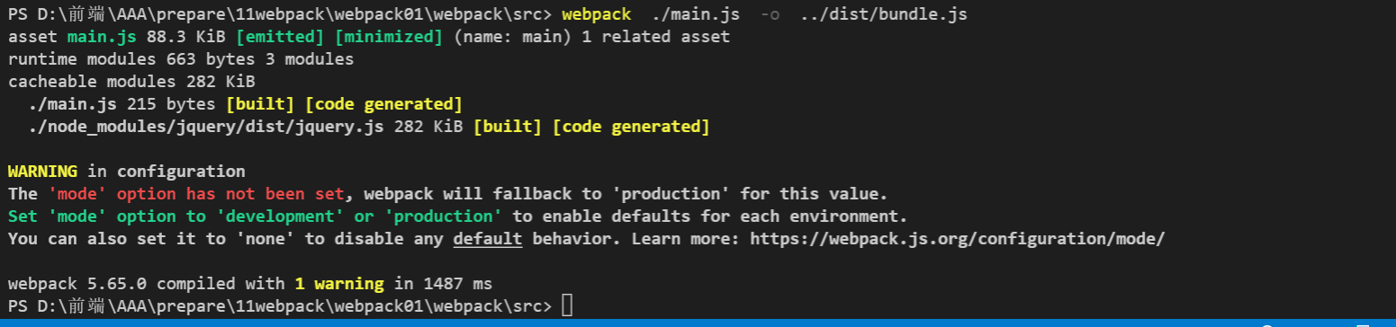 Webpack: Unable to load files - Programmer Sought