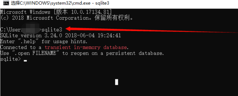 sqlite配置下载安装教程+简单案例「终于解决」_https://bianchenghao6.com/blog__第6张
