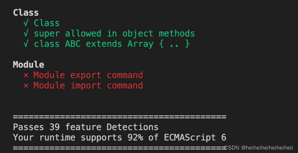 node环境下如何加载 es 模块_node require加载一个es模块-CSDN博客
