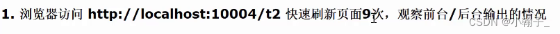 [外链图片转存失败,源站可能有防盗链机制,建议将图片保存下来直接上传(img-R33MQ4zp-1670145631562)(E:\Java资料\韩顺平Java\资料\SpringCloud\笔记\10.SpringCloud Alibaba Sentinel.assets\image-20221124141513091.png)]