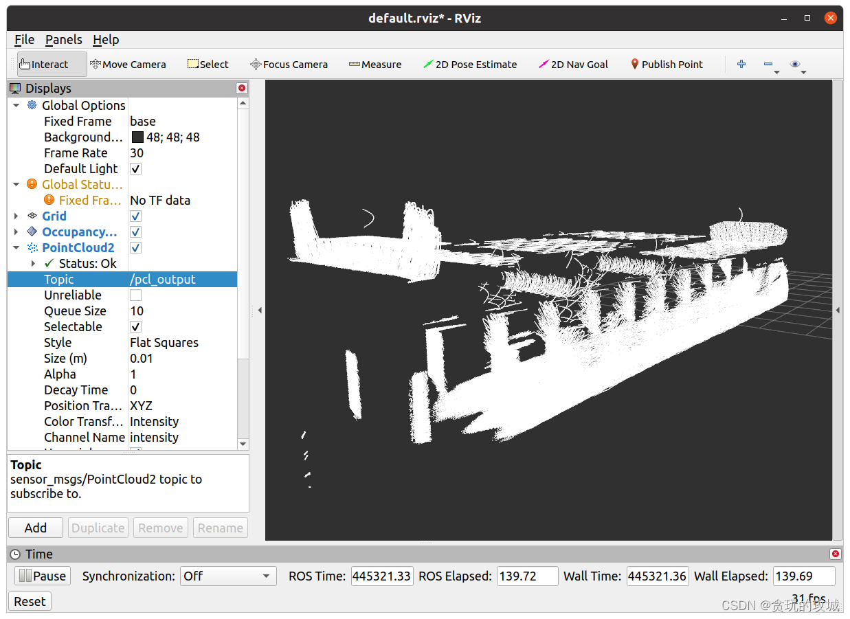深度传感器消息（pointcloud2）导入moveit!机械臂环境当中_如何把传感器接入moveit里CSDN博客