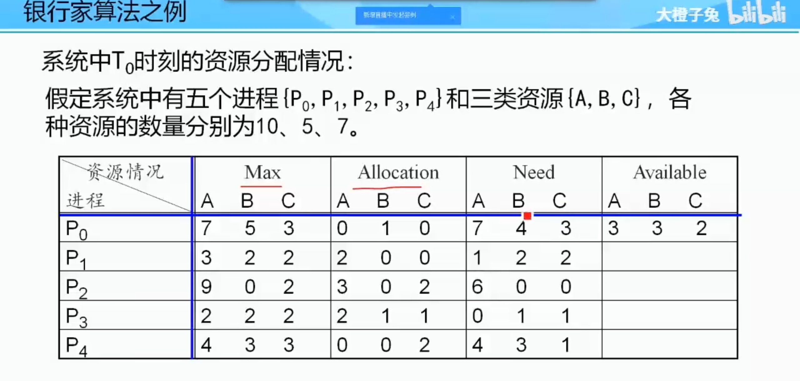 图片10