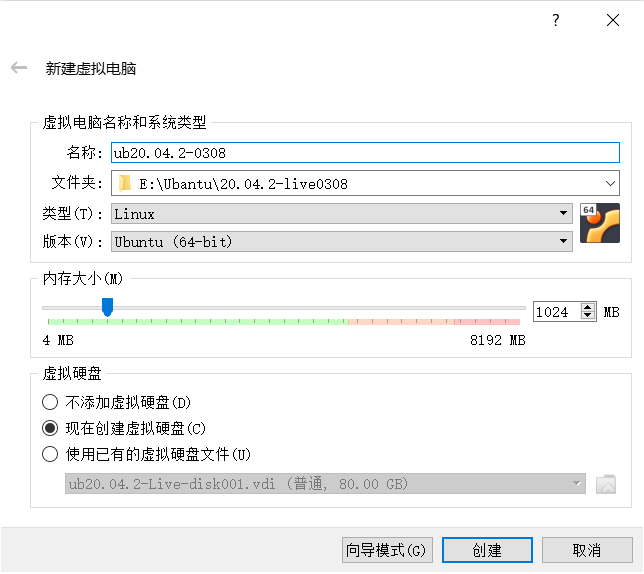 vmsetting