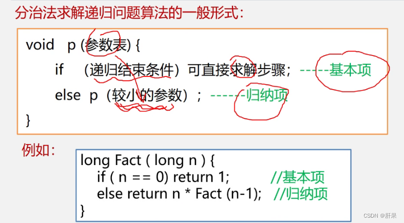 여기에 이미지 설명 삽입