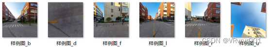 全景丨0基础学习VR全景制作，平台篇：全景图上传规范