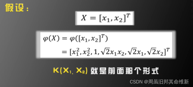 [外链图片转存失败,源站可能有防盗链机制,建议将图片保存下来直接上传(img-QuMYuGkb-1668145316721)(C:\Users\11244\AppData\Roaming\Typora\typora-user-images\image-20221111100137669.png)]