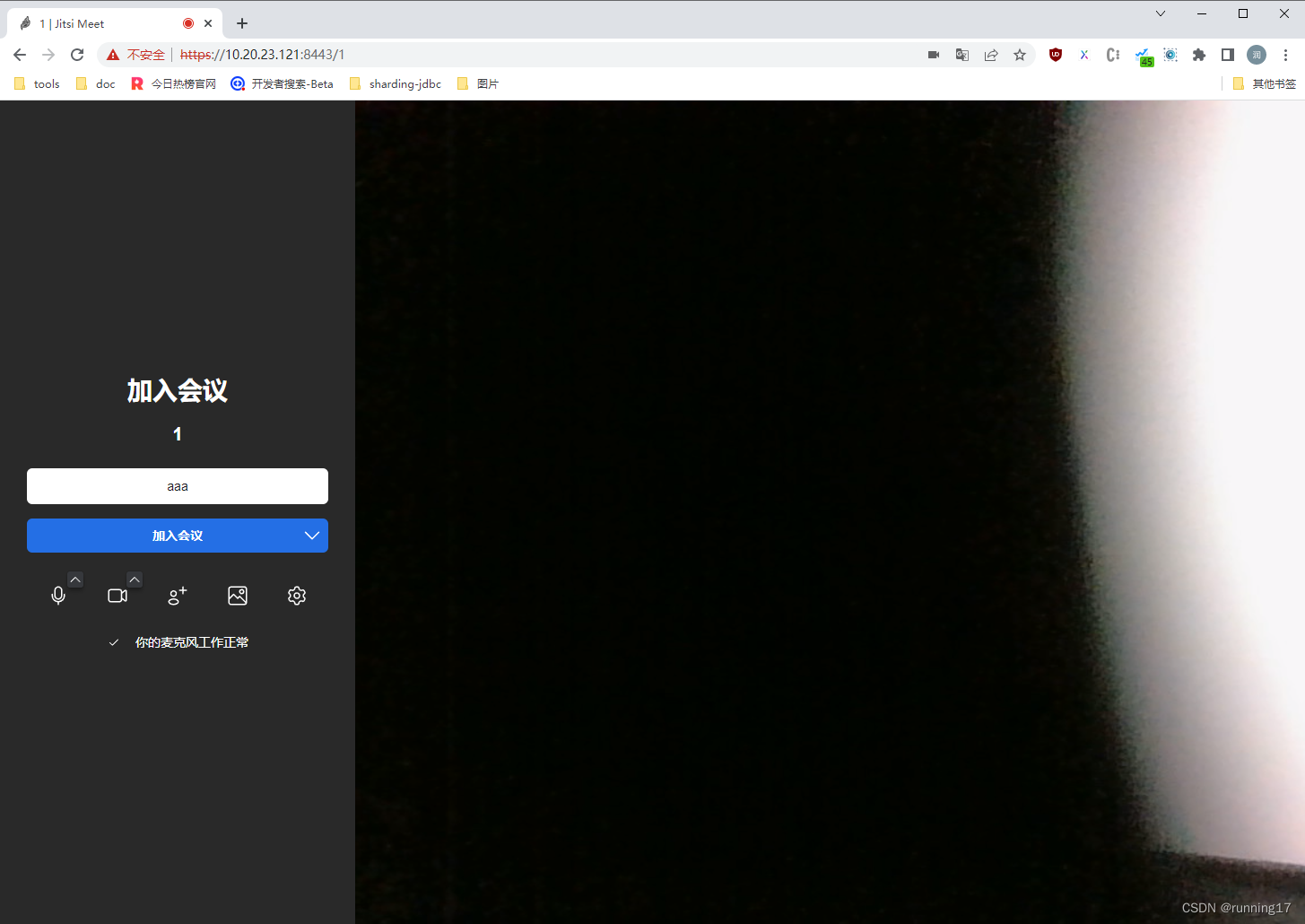Windows10 jitsi meet 