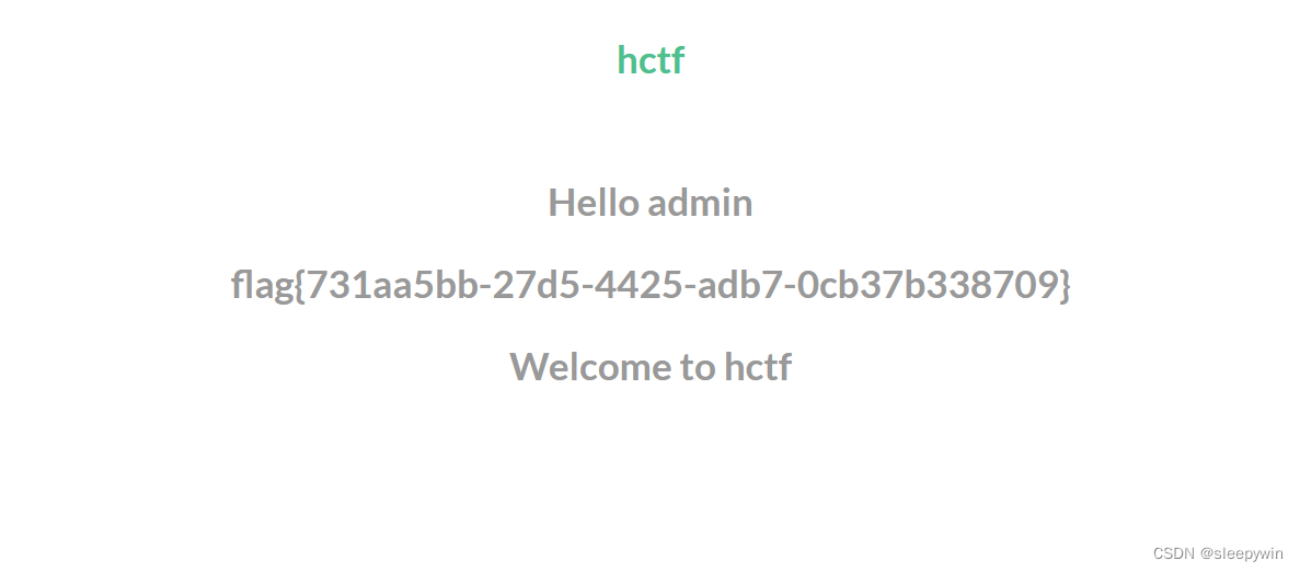 web：[HCTF 2018]admin