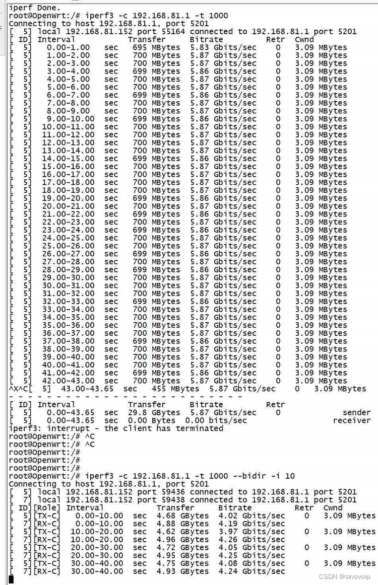 香蕉派BPI-R4 Wifi7路由器采用联发科MT7988A (Filogic 880)设计