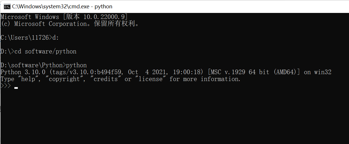 安装python3（包括更改安装路径、添加环境路径）_python312 pipi 安装目录变更 官网-CSDN博客