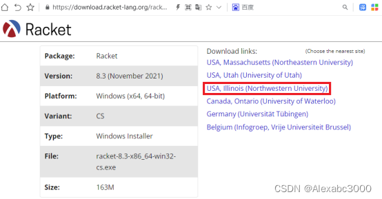 Racket 8.3下载安装(Win10)_racket 下载-CSDN博客