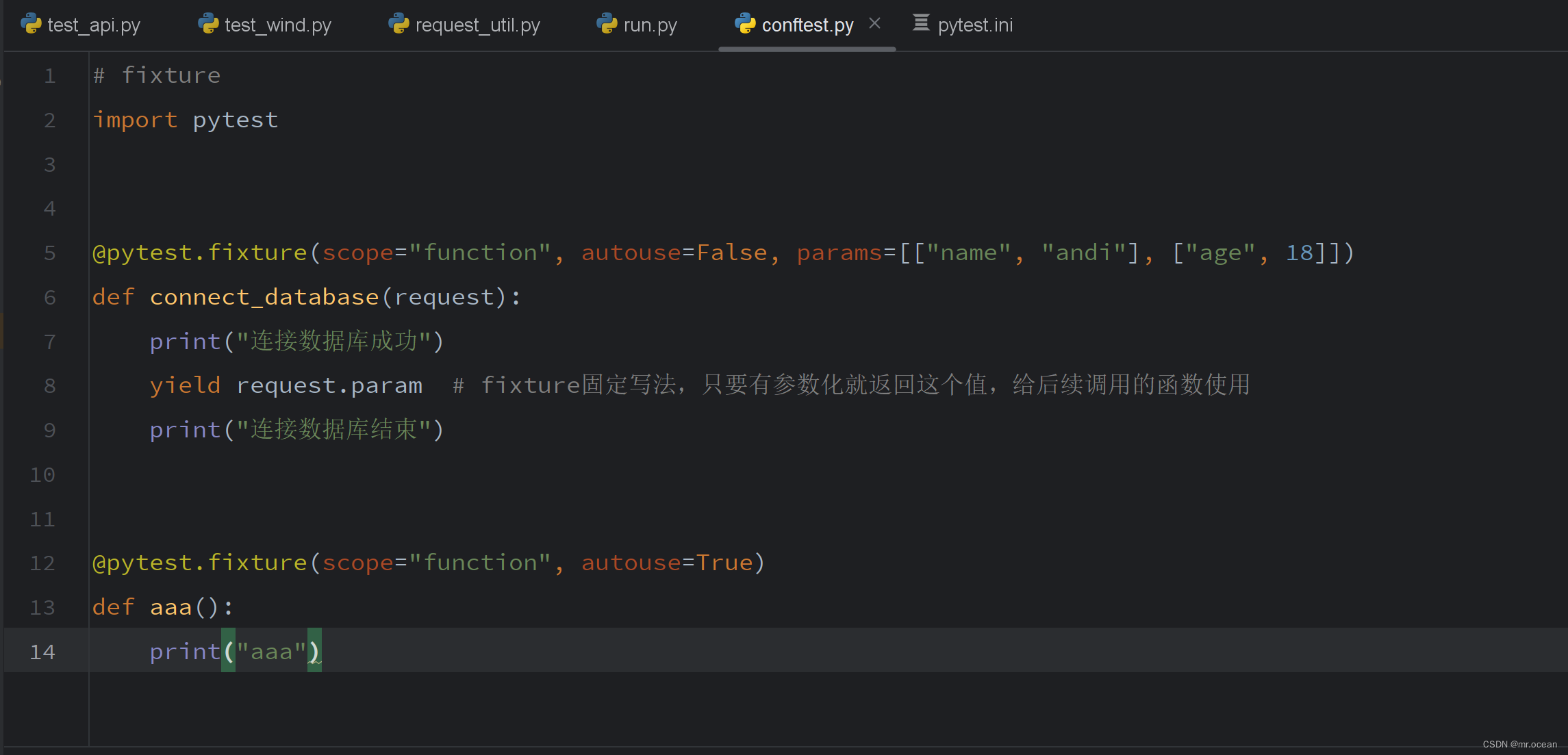 统一请求封装和pytest入门使用