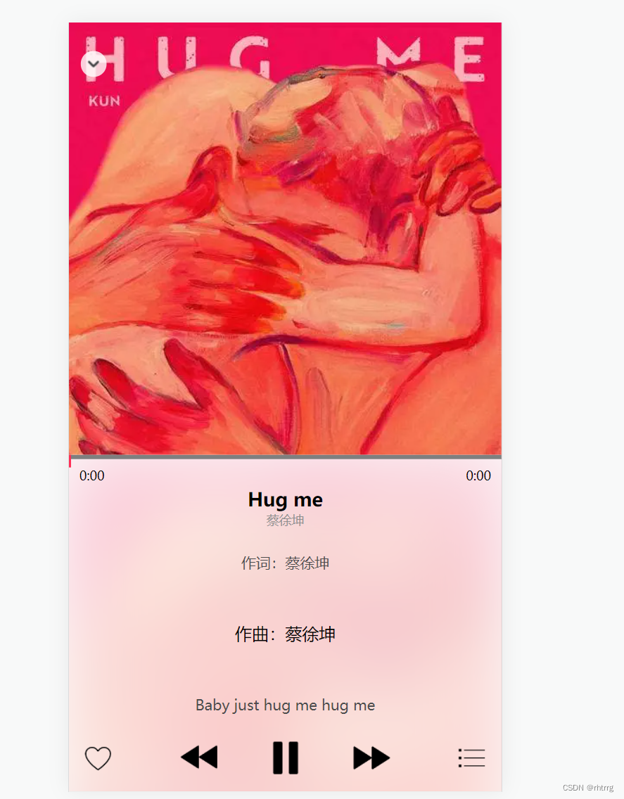 新版音乐网站系统源码Sourcecode