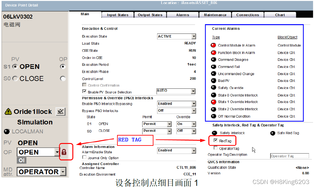 Epks Operator Base Security View Only Guide.pdf Honeywell EPKS通用中文操作手册_epks 指令表_H8King6203的博客-CSDN博客