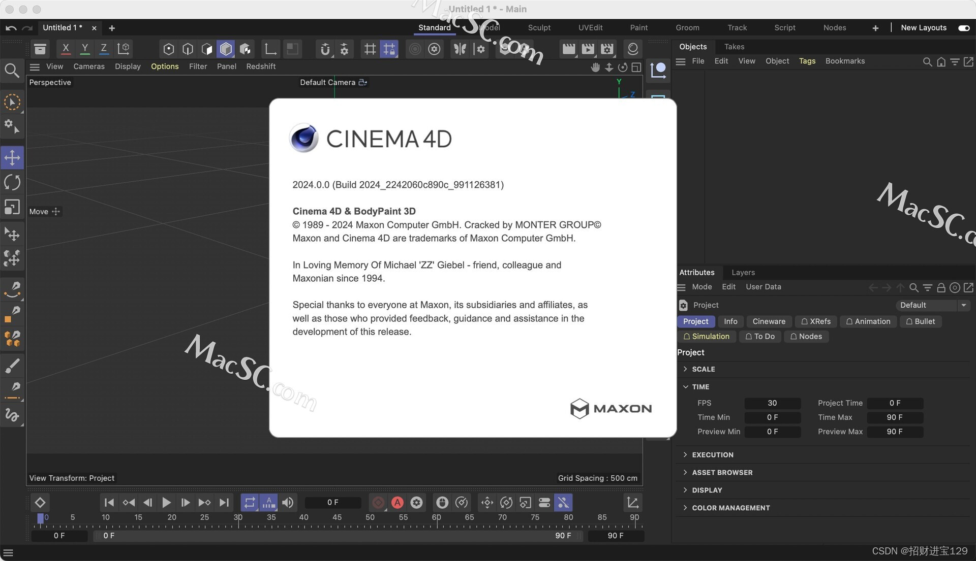 Cinema 4D 2024 for Mac：创造无限可能的3D艺术之旅