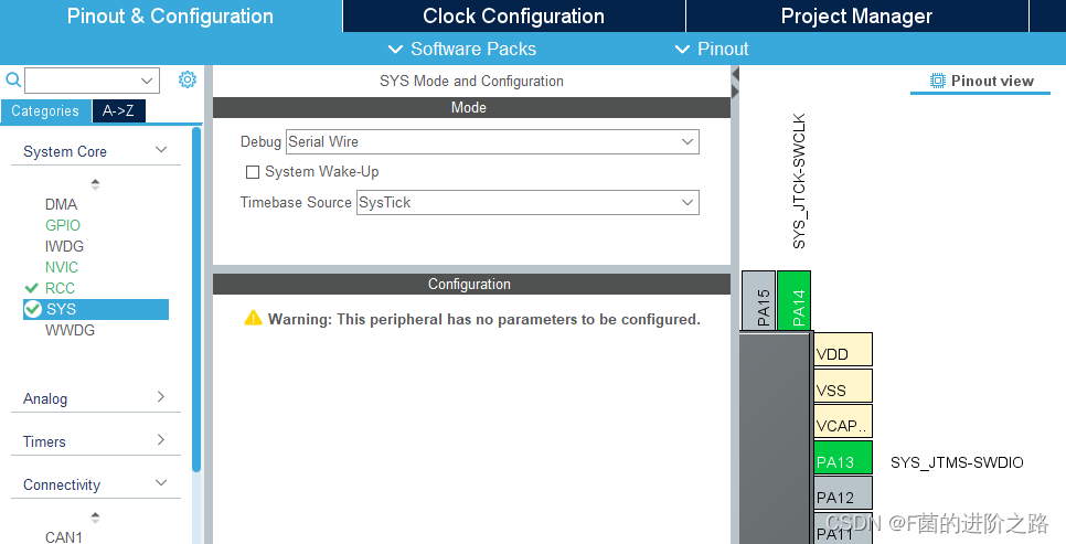 1.2 SYS Debug设置