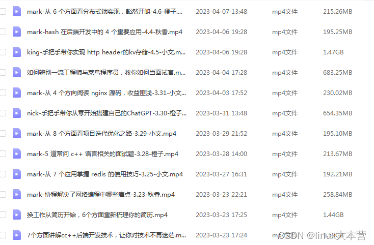 2个压箱底的方法和工具搞定内存泄漏