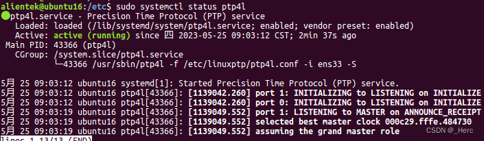 ptp4l测试-LinuxPTP\ptp4l配置与问题排查