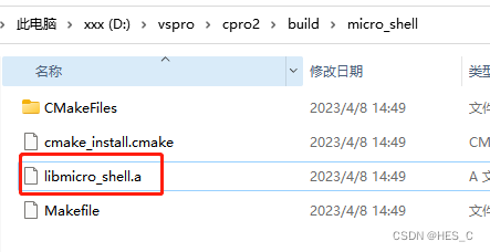 使用VS CODE测试nr_micro_shell