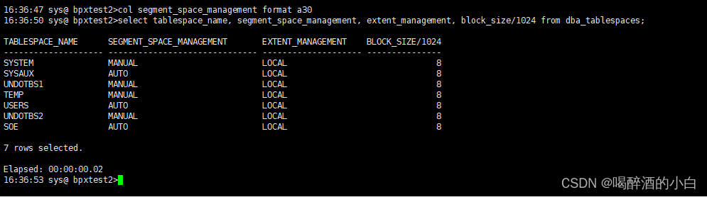 Oracle空间管理_oracle space management-CSDN博客