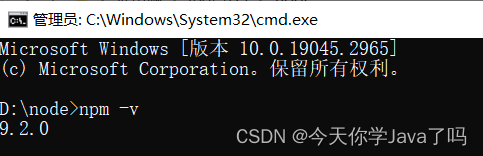 [外链图片转存失败,源站可能有防盗链机制,建议将图片保存下来直接上传(img-XiKfBZwa-1686362232569)(../../../AppData/Roaming/Typora/typora-user-images/image-20230610083855415.png)]