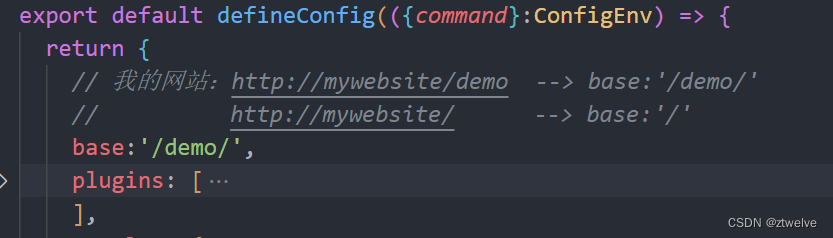 在这里插入图片描述