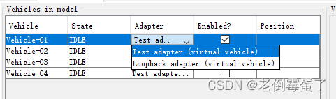 opentcs开源项目如何新增一个驱动commAdapter？