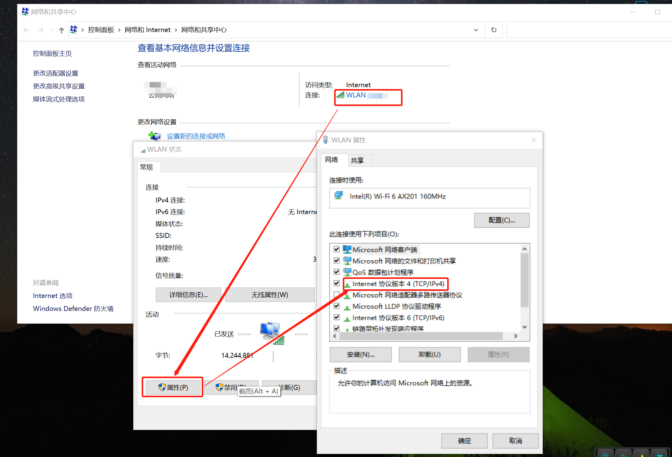 win10控制面板在哪,win10控制面板在哪找到 win10控制面板在哪,win10控制面板在哪找到