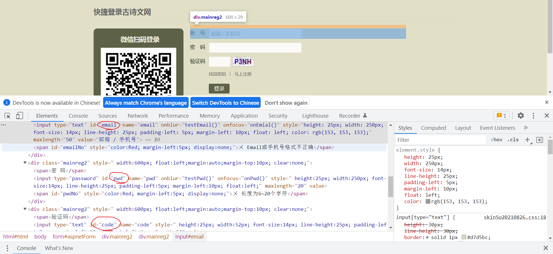watermark,type_d3F5LXplbmhlaQ,shadow_50,text_Q1NETiBA6Lez5o6i5oiI55qE5bCP6b6Z6Jm-,size_20,color_FFFFFF,t_70,g_se,x_16