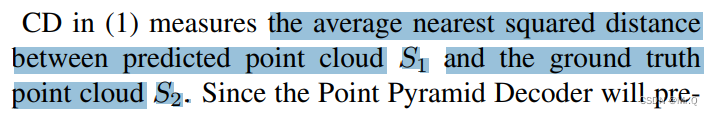 Chamfer Distance (CD)_chamfer距离是怎么计算的-CSDN博客