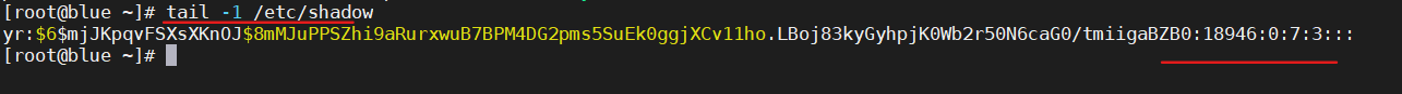RHCSA