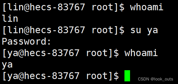 Linux基础篇（二）用户