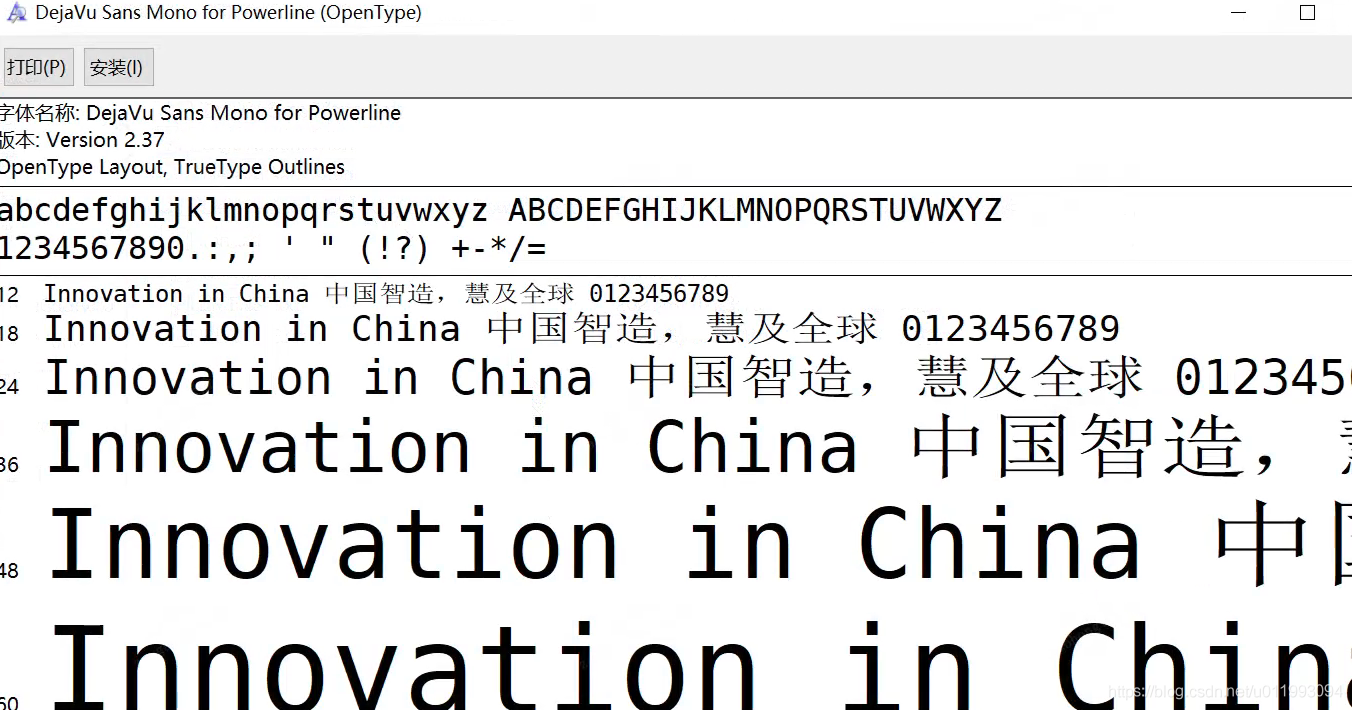 win10-gvim安装vim-airline后状态栏乱码，而且箭头显示不出来