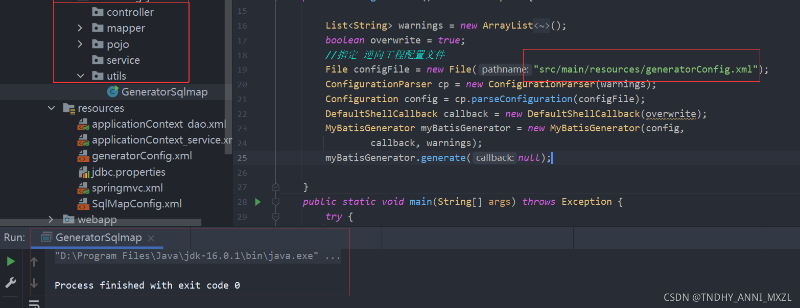 java.io.FileNotFoundException: generatorConfig.xml (系统找不到指定的文件。)-CSDN博客