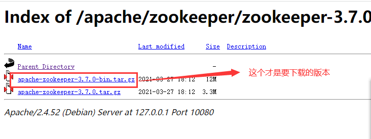 Zookeeper找不到或无法加载主类 org.apache.zookeeper.server.quorum.QuorumPeerMain