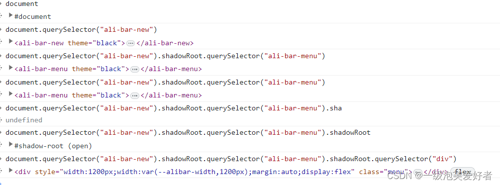 selenium中定位shadow-root，以及获取shadow-root内部的数据