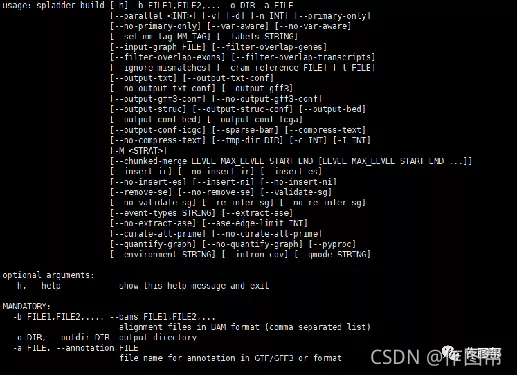 SplAdder工具_spladder test_作图帮的博客-CSDN博客