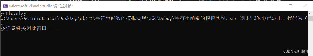 请添加图片描述