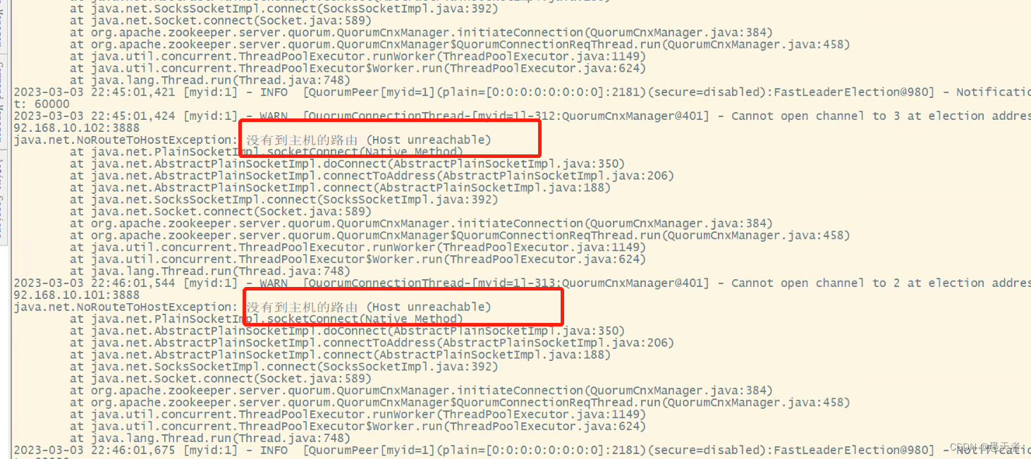 zookeeper启动异常：Error contacting service. It is probably not running.CSDN博客