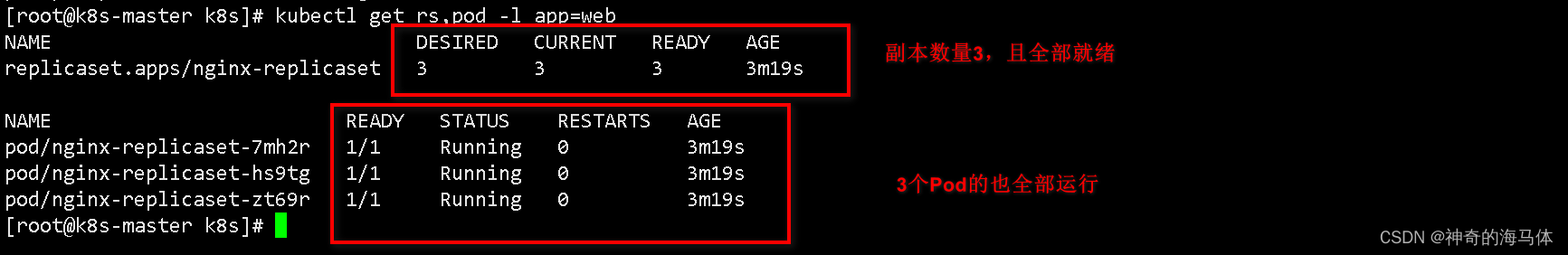 [外链图片转存失败,源站可能有防盗链机制,建议将图片保存下来直接上传(img-ZNCdEd20-1685257135299)(D:\MD归档文档\IMG\image-20230528133211004.png)]