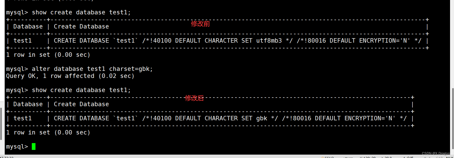 【Mysql】数据库第一讲（服务器数据库的安装和基础操作介绍）