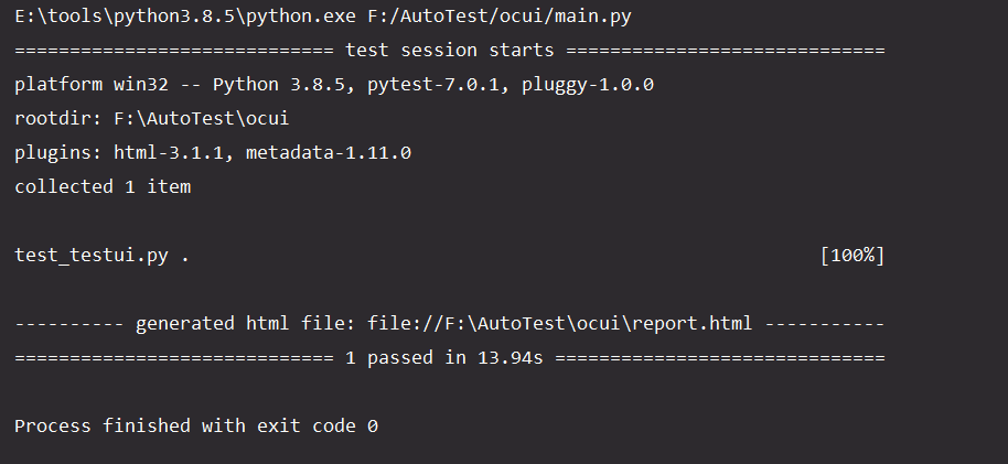 pytest执行时，报report.html错误-CSDN博客