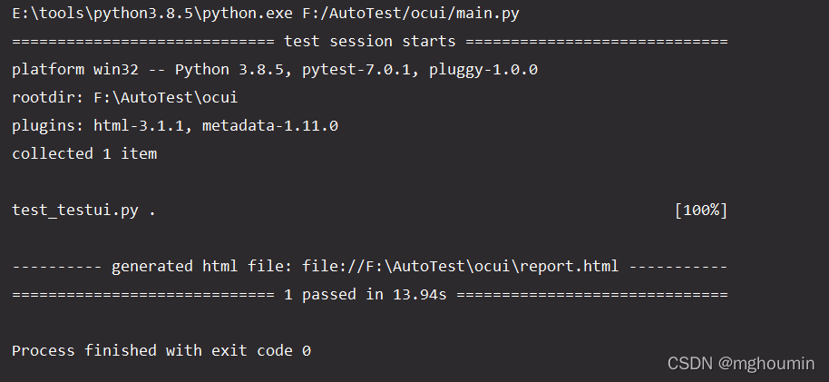 pytest执行时,报report.html错误-CSDN博客