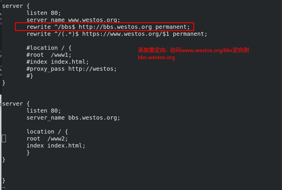 lamp架构 nginx并发优化 平滑升级 限流 日志轮询 配置管理 重定向 防盗链 goaccess日志可视化 tomcat memcache交叉存储