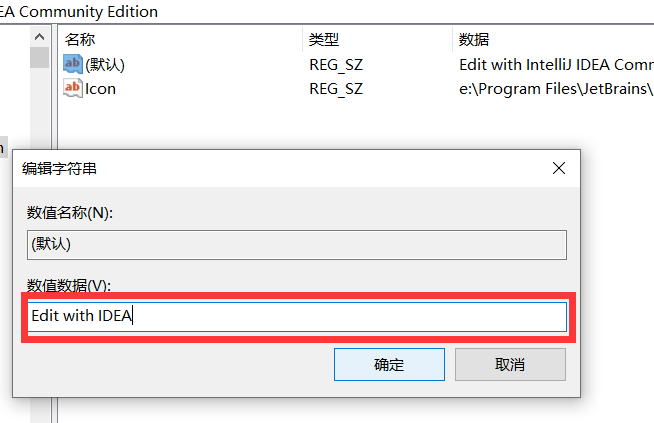 edit-with-intellij-idea-community-edition-kjprime-its301