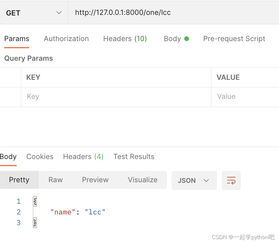 FastAPI 学习之路（十九）处理错误/异常_fastapi 异常-CSDN博客