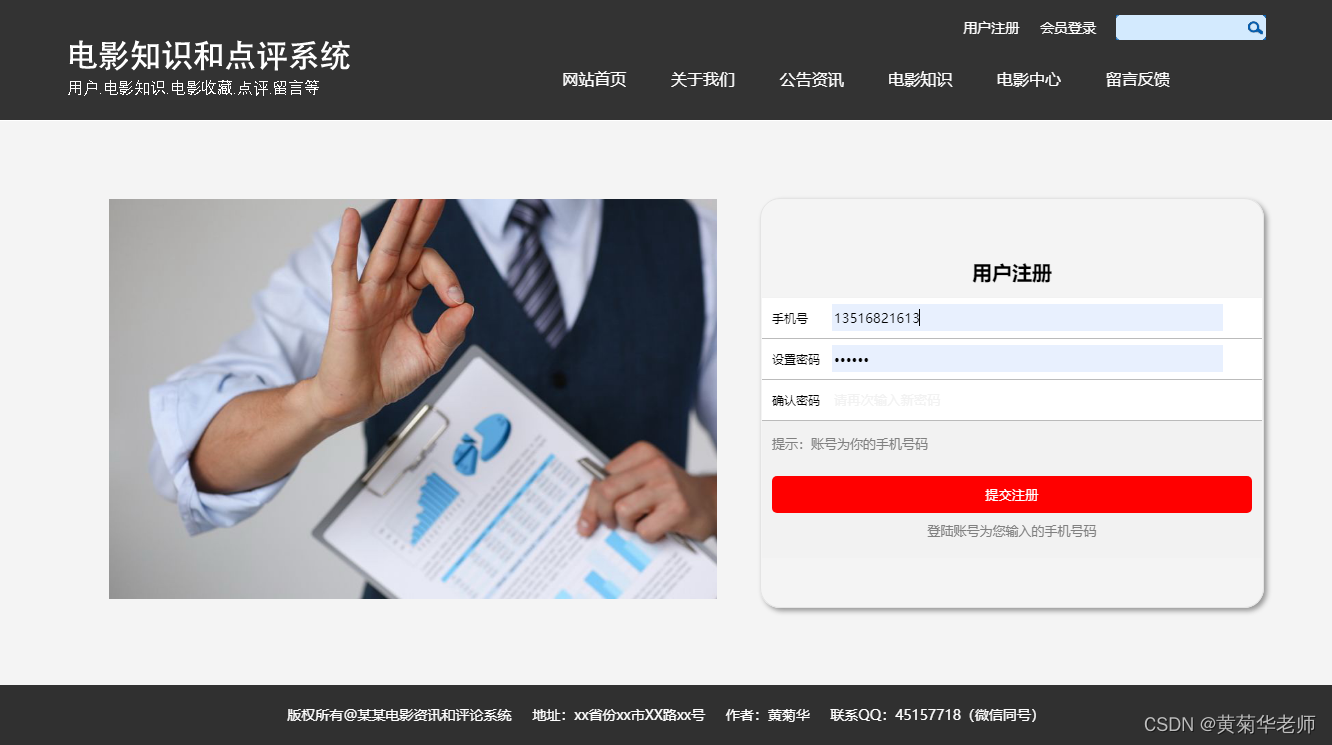 0ba3fe53111a444fa98f63f6dff41591.png