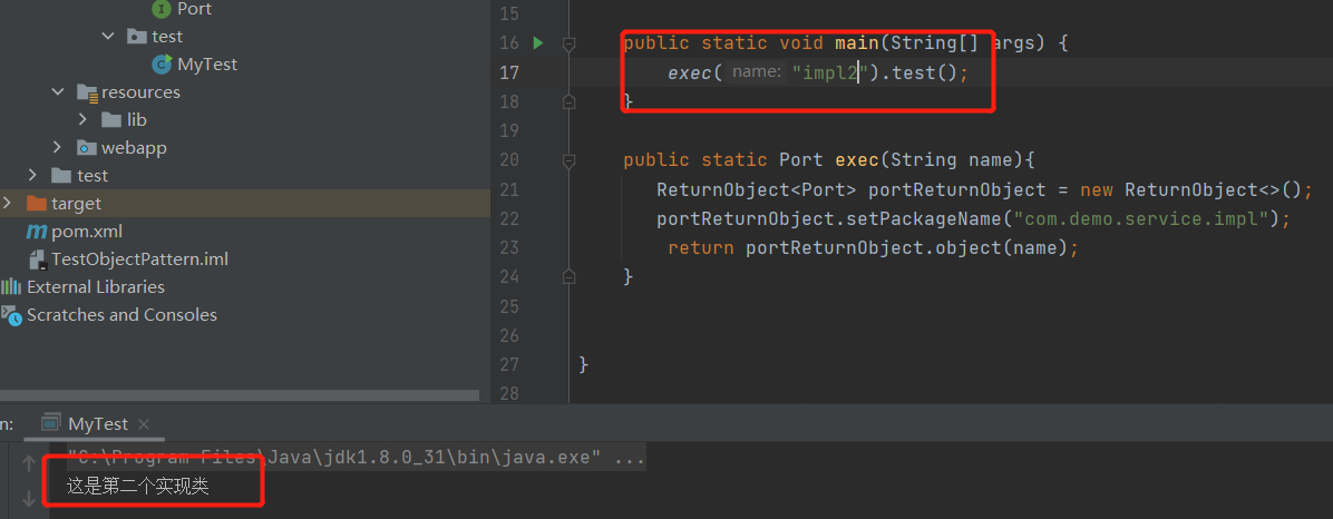 Java 注解解决if else_java 注解处理过多判断-CSDN博客