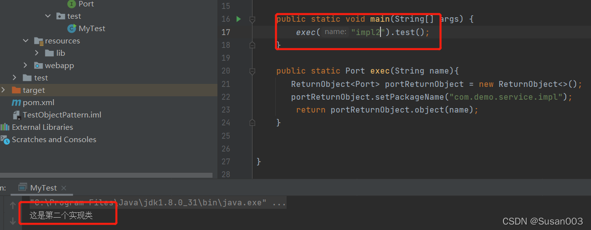 Java 注解解决if else_java 注解处理过多判断-CSDN博客